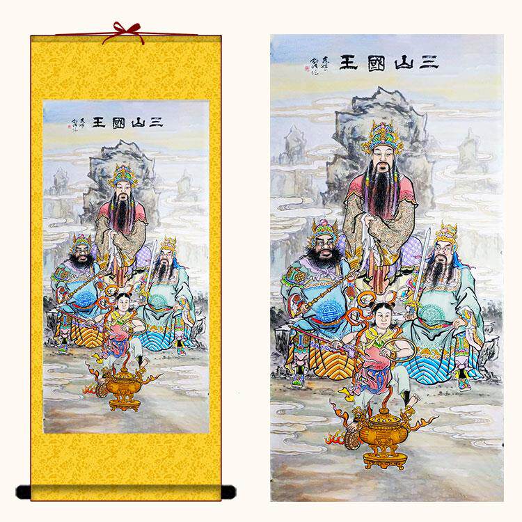 三山国王画像挂画巾山明山独山三山神卷轴画祈福保平安供奉神像画