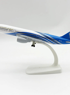 20CM B787阿曼航空飞机模型静态摆件家居装饰品合金客机模型玩具