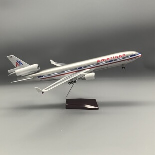 47cm 麦道MD-11 麦道-航空 1/130 美国飞机模型静态摆件美国麦道