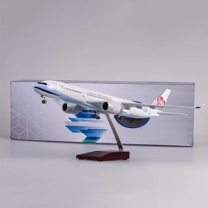 47CM民航客机A350中华航空航模空客a350飞机模型静态家居摆件品