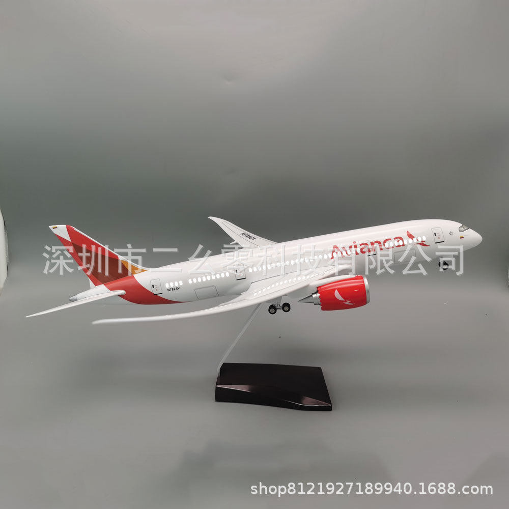 哥伦比亚航空787 Scale 1:80 47cm A320 Avianca飞机模型办公