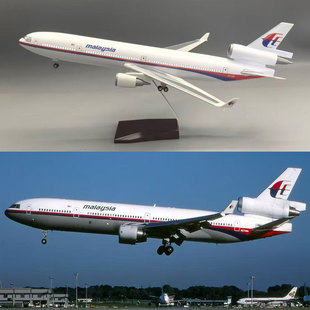 带灯47cm仿真马来西亚航空MD11麦道飞机模型马航客机摆件收藏礼品