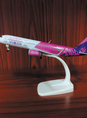 严选维兹航空20cm A321 Wizzair 飞机模型带轮子起落架静态摆件