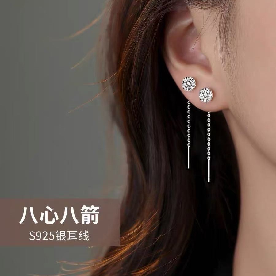 925纯银闪钻耳线轻奢高级感2025新款爆款耳环耳钉耳饰女