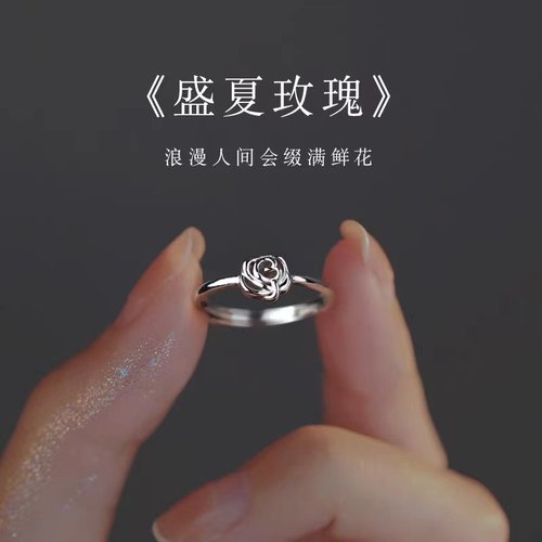 S925纯银时尚个性女小众设计素圈戒指2023新款潮酷戒闺蜜指环轻奢