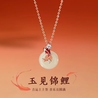 925纯银和田玉锦鲤项链轻奢2025蛇过新年本命年女锁骨链