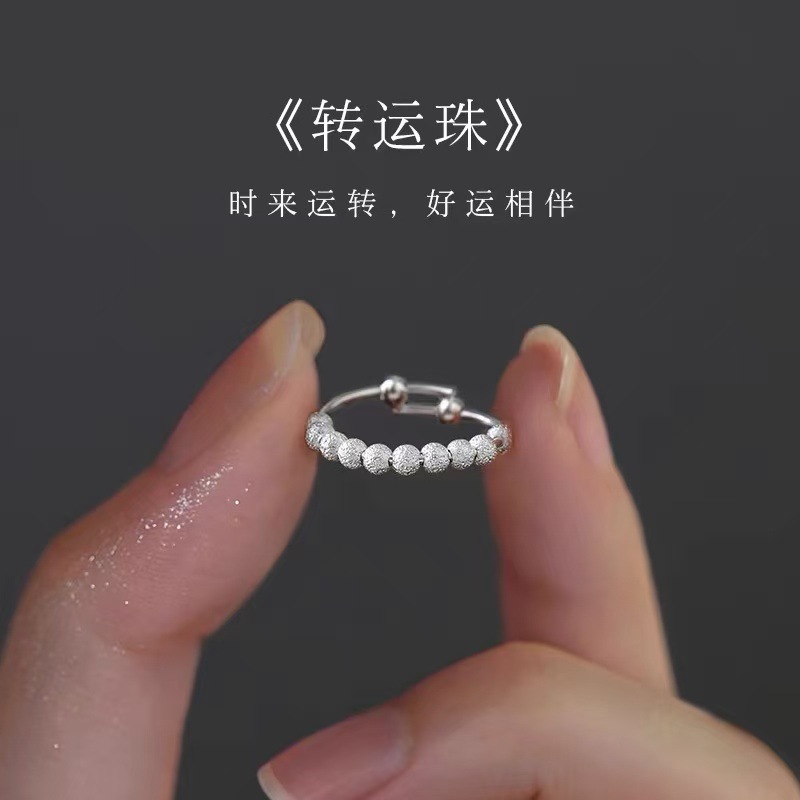 925纯银珠戒指轻奢素圈高级女食指戒小众设计闭口戒