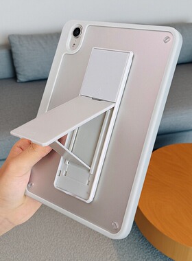 折叠支架2025新款ipad11苹果air5/4轻便ipad9后壳mini7带笔槽Pro11平板A2377硬壳12.9寸第10代亚克力10.2适用
