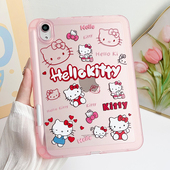 透明KT彩绘iPad2025保护套新款 Air67适用第11代苹果iPad11保护壳平板mini5第10代九全包2021款 10.2寸轻薄防摔