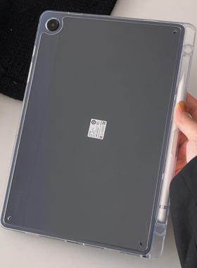 亚克力GalaxyTabA9/A8平板壳S8+高透三星TabS9适用11寸带笔槽s7fe全包S6Lite防摔S10plus轻薄12.4寸无盖S9FE+