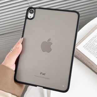 高级感沙漠金ipadair7 5保护套2025苹果11代适用987磨砂壳10.2寸迷你7全包A17防弯air2防摔9.7寸6硬壳Pro11