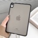 高级感沙漠金ipadair7 5保护套2025苹果11代适用987磨砂壳10.2寸迷你7全包A17防弯air2防摔9.7寸6硬壳Pro11