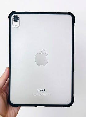 2025新款ipad11平板电脑保护套苹果A16适用9十代简约air543磨砂壳迷你7全包8第五六代防弯9.7寸硬壳Pro11防摔