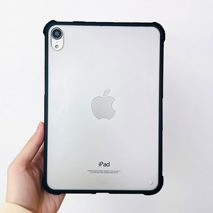 2025新款ipad11平板电脑保护套苹果A16适用9十代简约air543磨砂壳迷你7全包8第五六代防弯9.7寸硬壳Pro11防摔