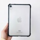 2025新款 ipad11平板电脑保护套苹果A16适用9十代简约air543磨砂壳迷你7全包8第五六代防弯9.7寸硬壳Pro11防摔
