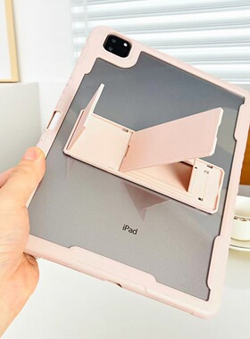 新款ipad11保护壳air5保护套67亚克力ipadpro轻薄十代11平板air4透明ipad9带笔槽七八代8防摔mini7单壳防弯壳