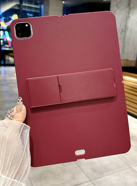 苹果2025新款ipadmini7保护壳air6轻薄Pro11支架壳9.7平板套十air2高级感10.2全包10防摔六八九适用9软胶air5