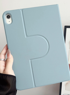 360旋转ipadair6书本式保护套Air11平板壳iPad10旋转横竖屏12.9全包air456防摔789代10.2寸软壳mini7适用11代