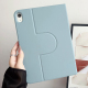 360旋转ipadair6书本式 保护套Air11平板壳iPad10旋转横竖屏12.9全包air456防摔789代10.2寸软壳mini7适用11代