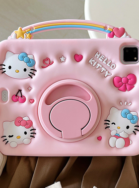 手提彩虹kt猫iPad10代保护套笔槽2025款Air7/6适用苹果11代保护壳A16平板第9代Air5软硅胶Pro11女款9.7寸防摔