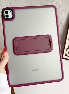 适用ipadair6/5保护套高级感pro11苹果第8九10代平板2021款10.2寸磨砂壳一体支架9.7亚克力Mini7全包防摔无盖