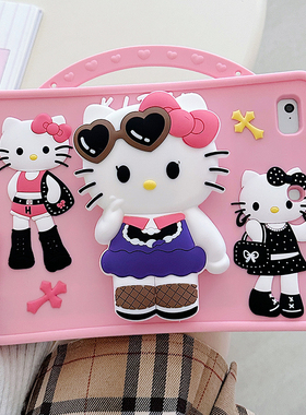 2026新款iPadAir8保护套360旋转折叠支架ipad12代A18带笔槽苹果10/11代平板软壳Air654儿童手提硅胶迷你7适用