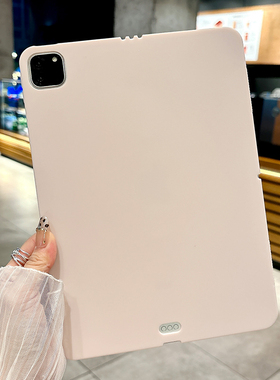 2025款ipadAir7保护套M3防摔苹果11平板第8十9代单壳pro11纯色air3无盖后壳10.9寸肤感软壳10.2蜂窝散热mini6