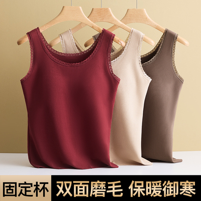 秋冬加绒加厚保暖背心