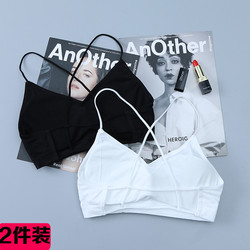 夏季薄款纯棉裹胸式抹胸打底吊带小背心美背文胸聚拢运动内衣女