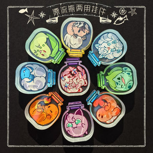 【来嘛英雄出品】宝可梦小精灵漂流瓶两用立牌挂件｜谜拟Q新叶喵