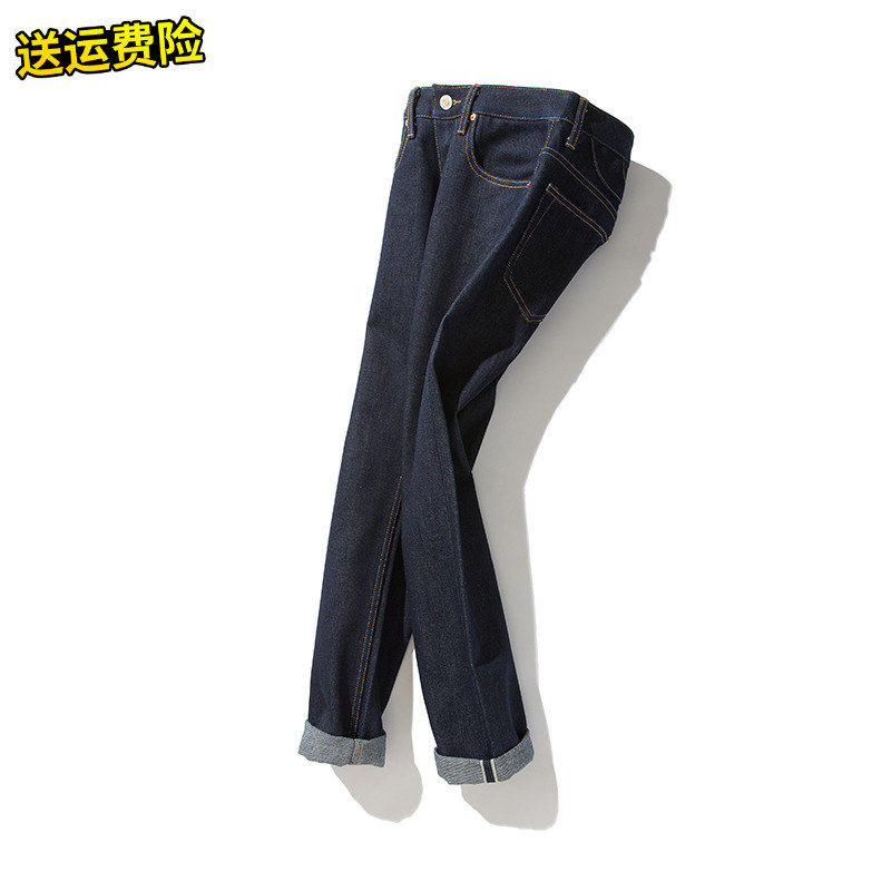 定制重磅22OZ硬貨 Mbbcar新推原創設計硬漢赤耳丹甯原色牛仔褲男在類目 男裝, 牛仔褲中 - 來自Buy2taobao.com提供專業的淘寶代購服務