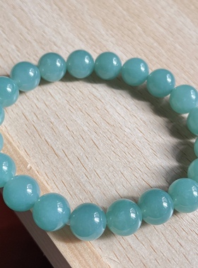 天然翡翠A货蓝水圆珠手串，珠大9.8，共20颗，33.12g