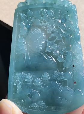 缅甸天然翡翠A货大日如来，佛牌，蓝紫紫色72.1-45.6-6.1，48.20g