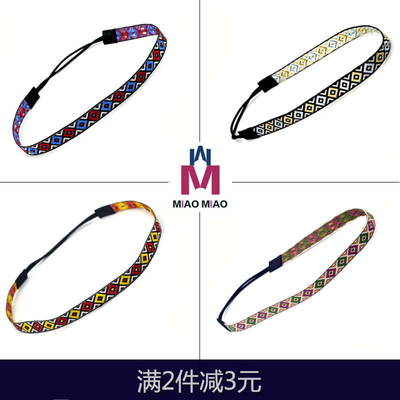 古风细窄刺绣方块百搭头饰发带