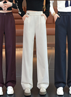 2025新款休闲裤女春秋款高腰宽松直筒裤时尚百搭女士休闲西装裤女