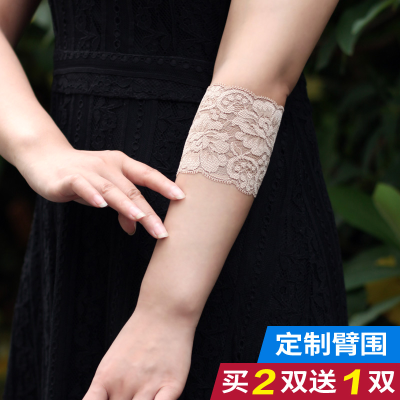 夏季遮疤痕纹身蕾丝护手腕小手臂套防晒潮女短款礼服袖套护肘套