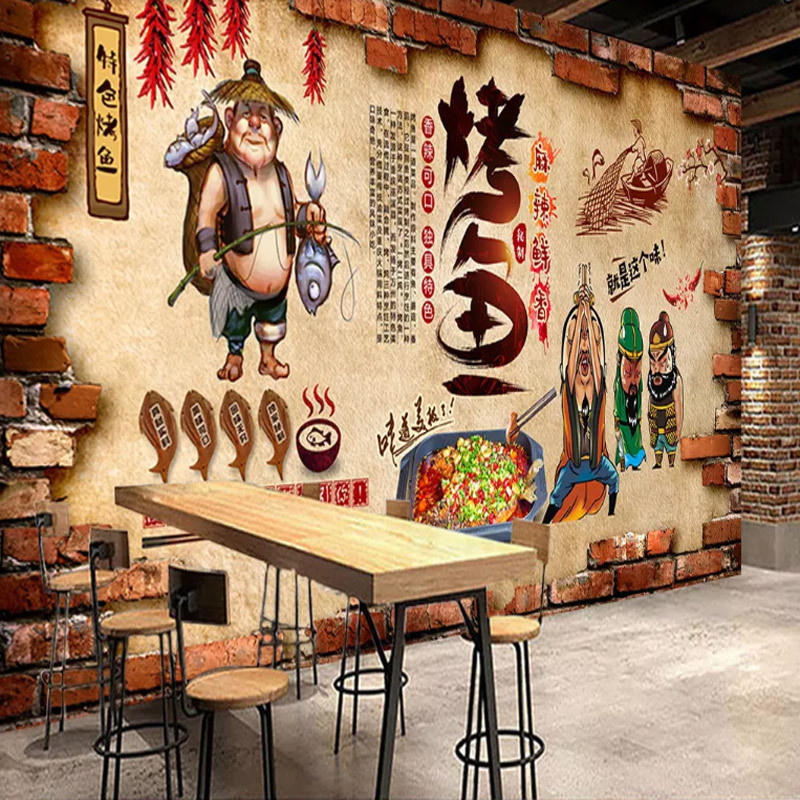 复古三国烤鱼贴画特色美食餐饮饭店小吃店烤鱼店装饰背景墙贴纸画图片
