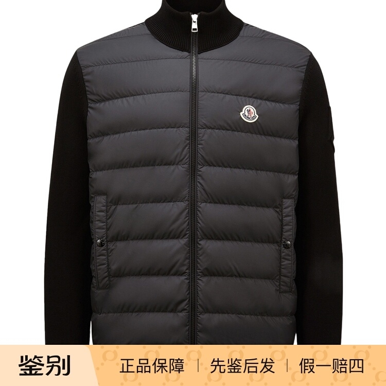 Moncler 男士 拉链羽绒服L10919B00020M1115999
