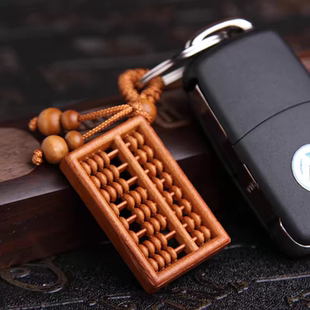 天然真桃木吉祥如意算盘汽车钥匙扣男女款随身挂件小算盘吊坠