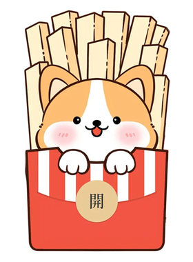 IKLUO/薯条柯基 微信红包封面VX动态皮肤情侣可爱麦当劳2026新款