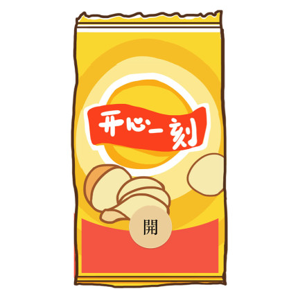 IKLUO/快乐薯片 微信红包封面VX动态电子红包皮肤高级2026新款