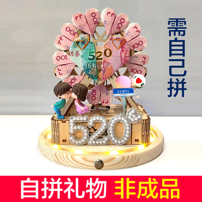 自己拼的音乐积木情侣节日礼摆件