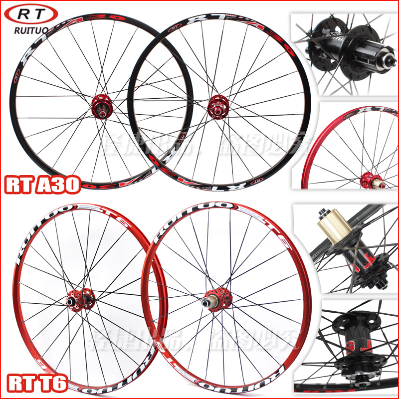 Roues de vélo Mountain Bike 26 pouces - Ref 2362928 Image 3