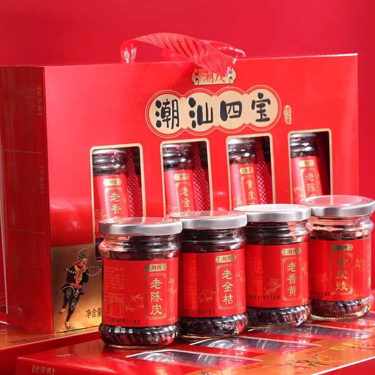 潮汕特产特色老香黄广东汕头礼盒小吃八宝伴手礼四宝手信潮州三宝