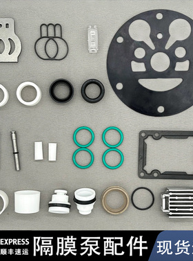 QBY气动隔膜泵配件大全活塞塑料滑块消声器O型圈易损件水泵密封圈