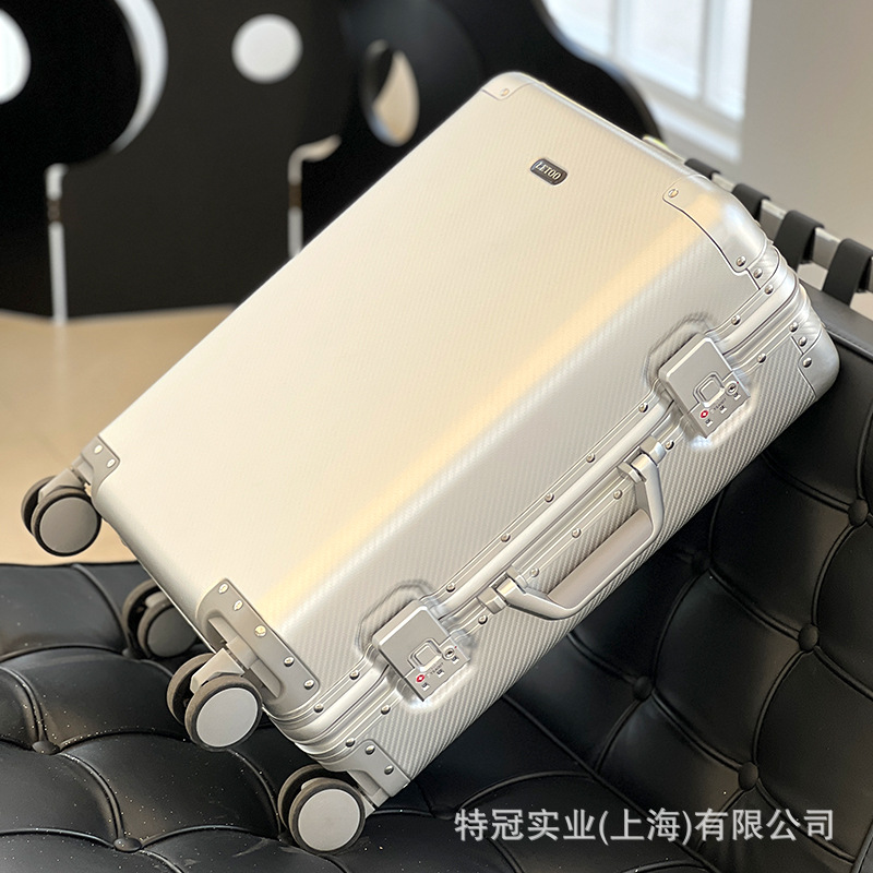 德国出口全铝镁合金行李箱拉杆箱男女金属20寸登机旅行箱商务皮箱