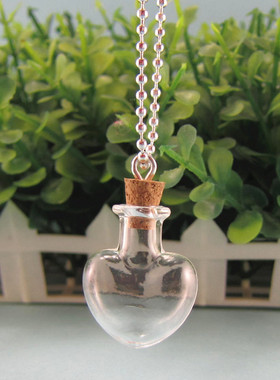 迷你爱心形胎毛小瓶子扩香吊坠