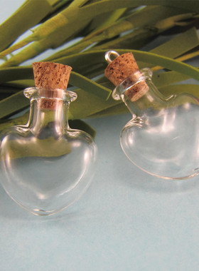 diy爱心形香薰精油小瓶子吊坠