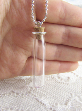 小瓶子吊坠挂饰香薰毛衣链