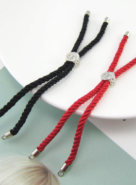 通用半成品男女手链绳diy饰品配件手工制作3MM手串抽拉挂绳可调节